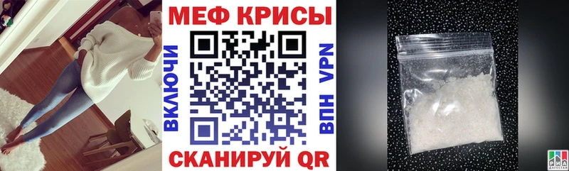 Что такое Грайворон Каннабис  А ПВП  АМФЕТАМИН  Гашиш 