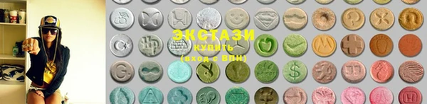 мефедрон VHQ Алзамай