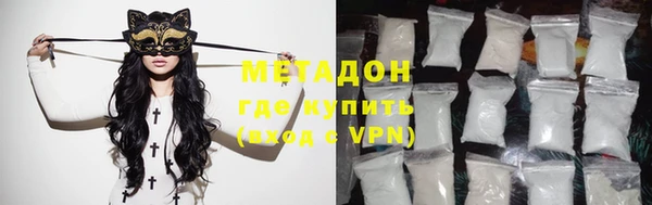 мефедрон VHQ Алзамай