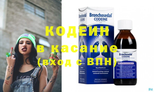 ПСИЛОЦИБИНОВЫЕ ГРИБЫ Алексеевка