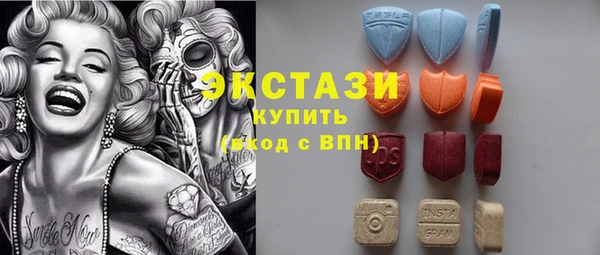 мефедрон VHQ Алзамай