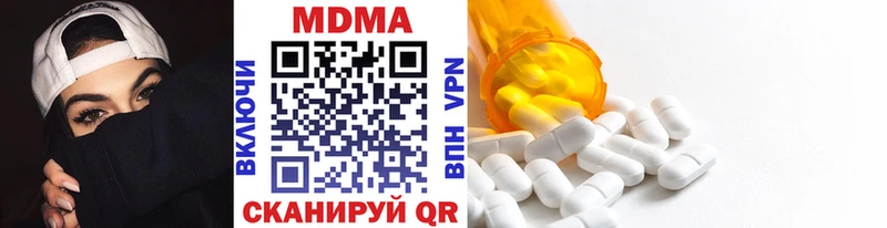 сколько стоит  Грайворон  hydra как зайти  МДМА crystal 