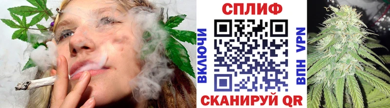 MEGA ONION  Грайворон  Конопля LSD WEED 